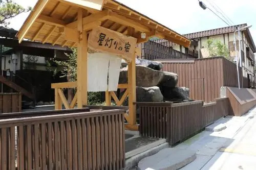 Hoshiakari No Yado Mahoroba