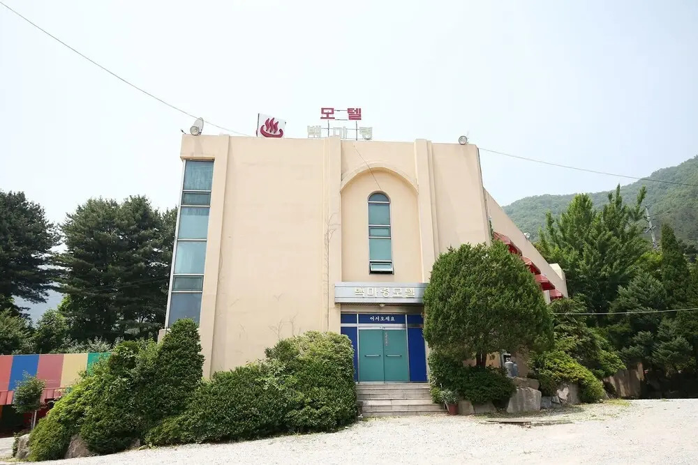 Eumseong Baekmaryeong Motel