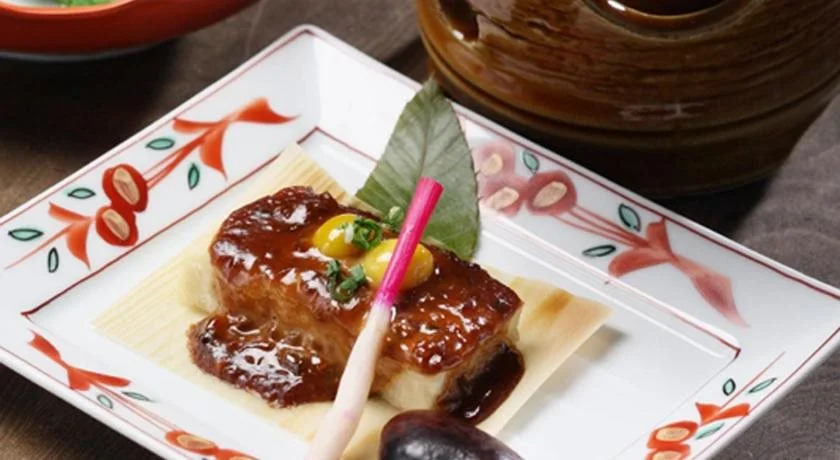 Oze Iwakura Resort Hotel