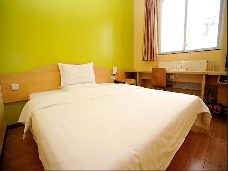 7Days Inn Beijing Railway Station Guangqu Gate Metro Station