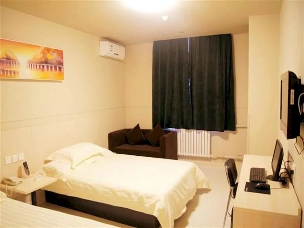 Bai Shu Express Hotel- Taiyuan Changfeng Street Branch