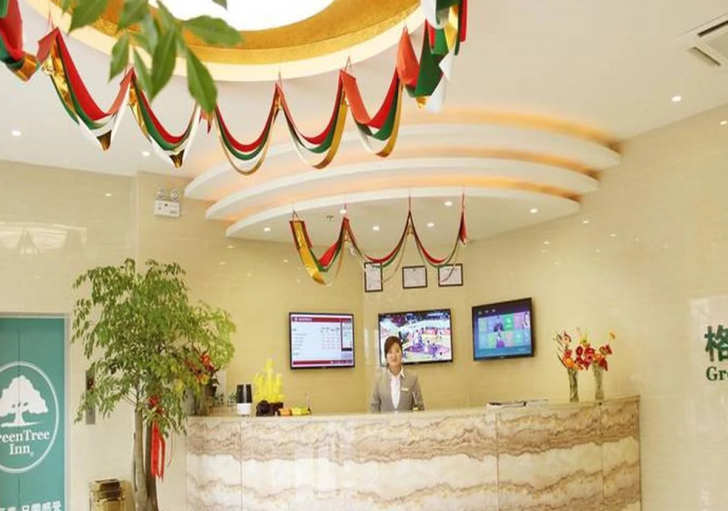 GreenTree Inn SuQian SiYang RenMin Road ZhongXing Express Hotel