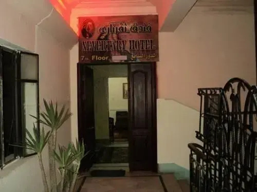 Nefertary Hostel