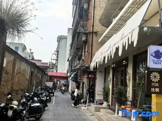 Floral Hotel·Futong Homestay (West Street Branch of Quanzhou Ancient City)
