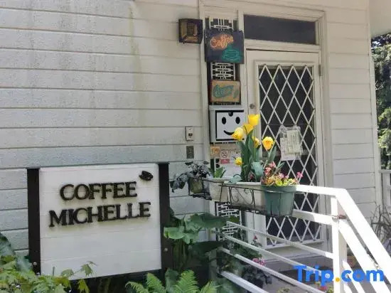 Cottage Hidamari