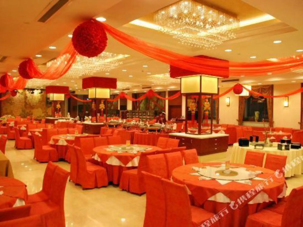 Jinniu Grand Hotel