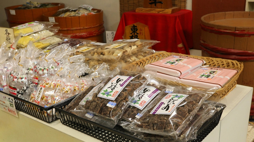 Sakuranbo Higashine Onsen Higashine Grand Hotel