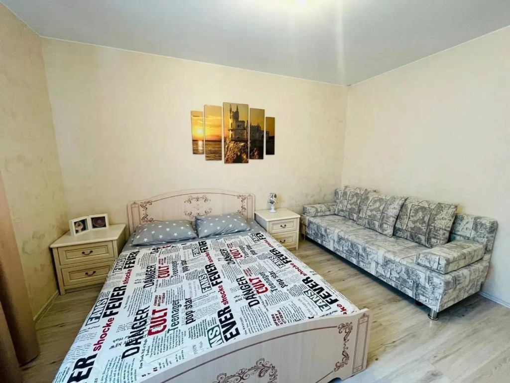 Ap'hotel butterfly на улице 50 лет Октября 57Б