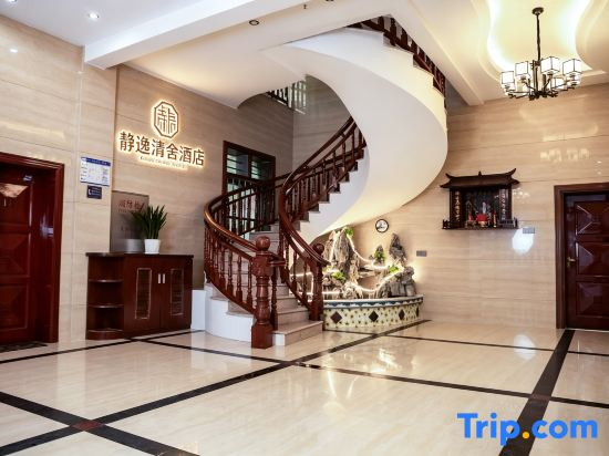 Meizhou Island Qingshe · Slow Life Internet-Famous Designer Homestay
