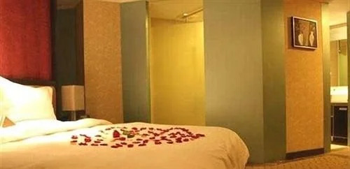 Jia He Tian Hao Hotel - Guiyang