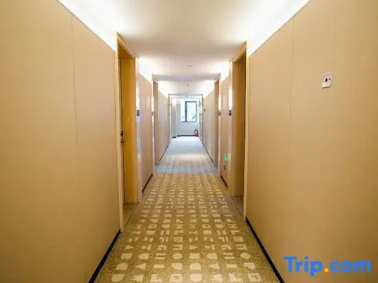Home Inn · Neo (Lvliang Liulin County South Station Branch)