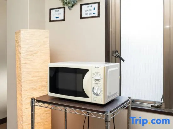 Travel Inn Kofu