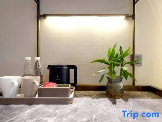 Lais Garden Hotel (Nantong Home Textile City)