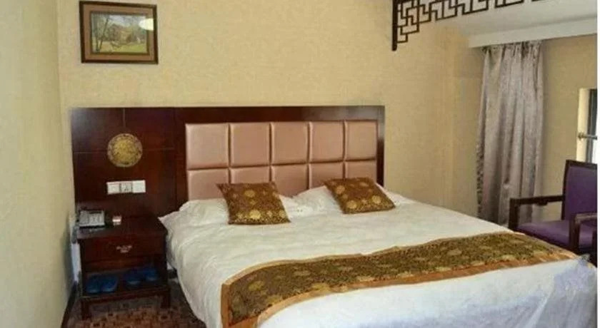 Huangshan Jingdian Express Inn