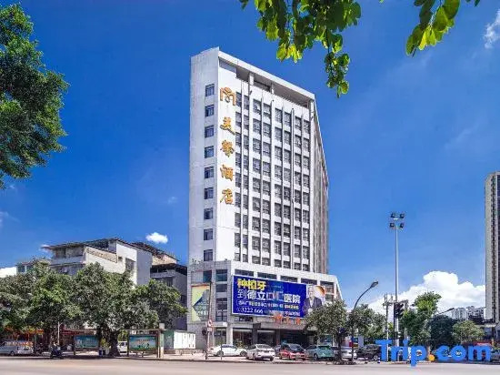 Liuzhou Meixin Hotel (Liunan Wanda RT-Mart Store)