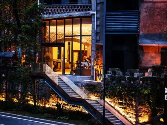 Wuxuan Hotel (Shapingba High-speed Railway Station Chongqing University)