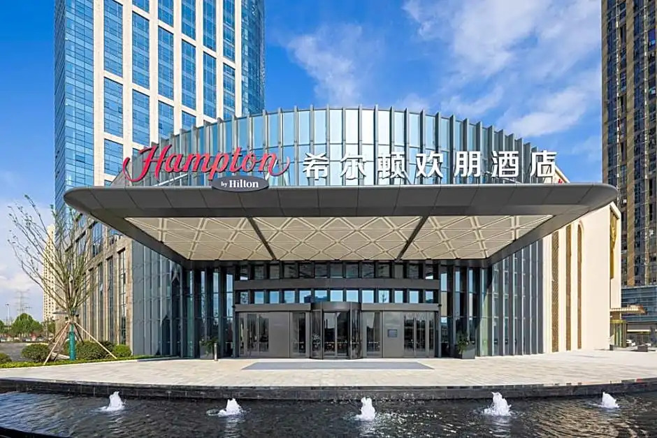 Hampton by Hilton Xiaogan