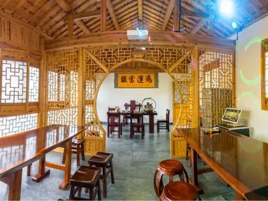 Kuanxinge  homestay