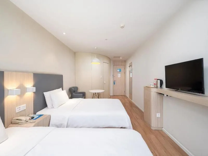 Hanting Hotel Shanghai Caolu Metro Station