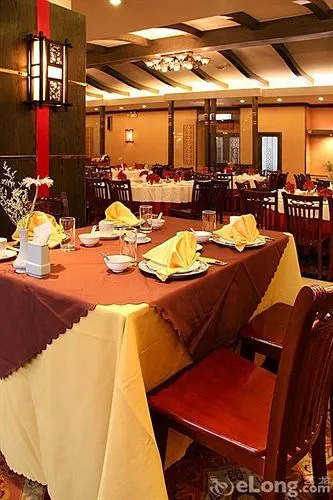Xian Hotel