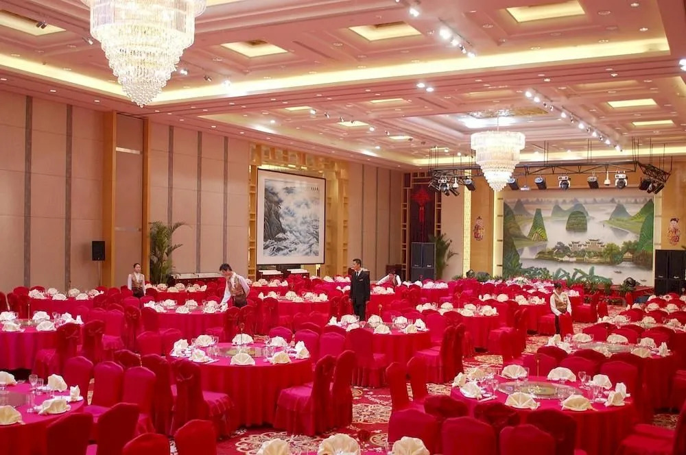 Xiangmei International