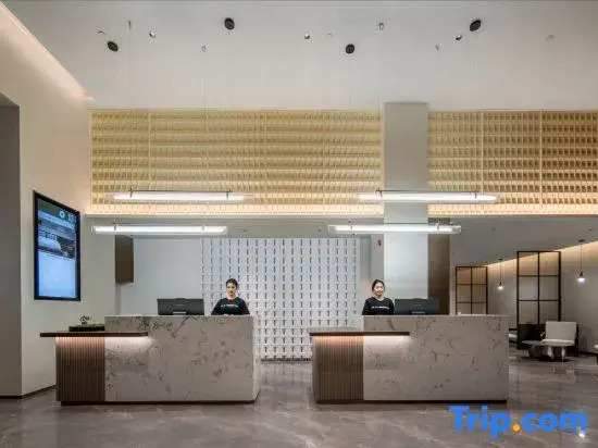 Atour Hotel Zhuhai North Station Tangjia Bay