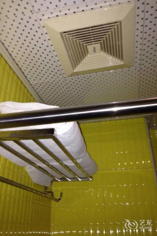 Wuhan Sunshine 128 Hotel