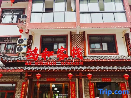 Honghe Inn
