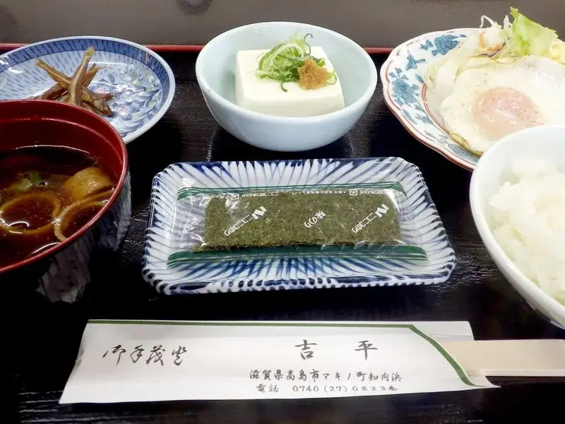 Kogyo Minshiku Kichibei Hotel