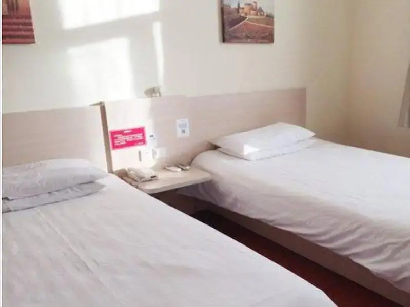 Hanting Hotel Beijing Zhongguancun Xueyuan Bridge