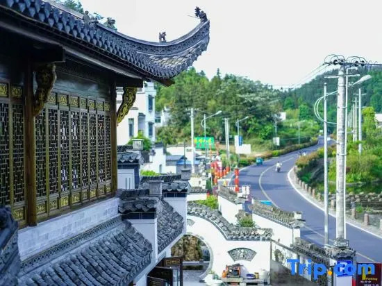 Huiqingshe Inn Xidi