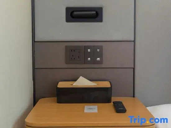 JI Hotel (Wuhan Baishazhou Dadao Zhangjiawan Subway Station)