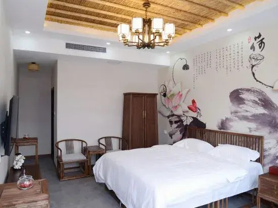Beijing Ruiboyuan Homestay