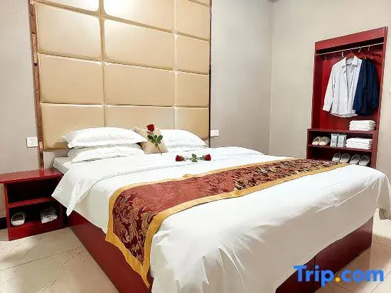 Yizhe Business Hotel (Normal University)