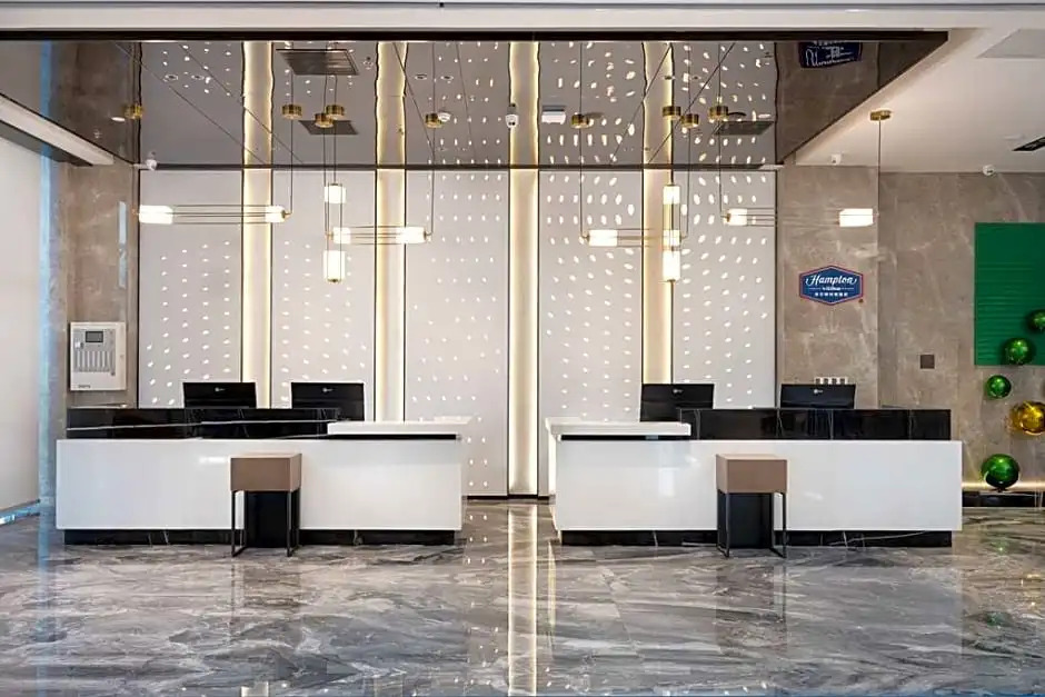Hampton by Hilton Qingzhou