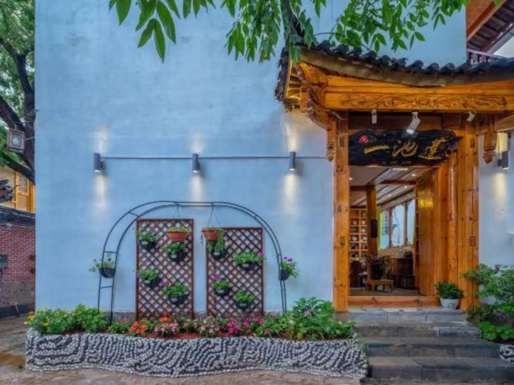 Yi Chi Lian Inn
