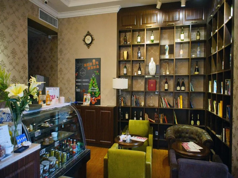 The Weston Hotel