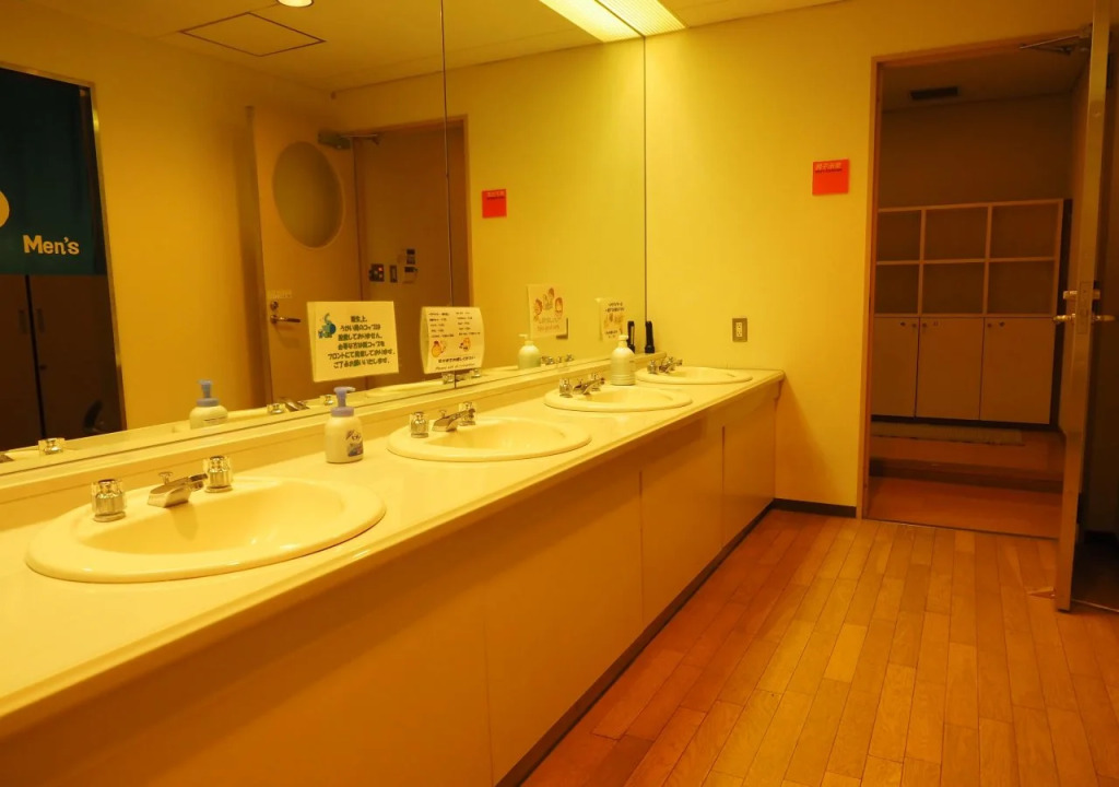Osaka Municipal Nagai Youth Hostel
