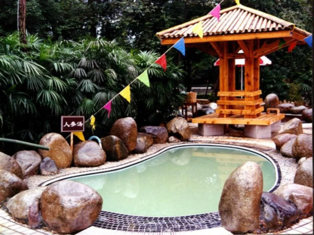 Emei Mountain International Conference Holiday Hotel
