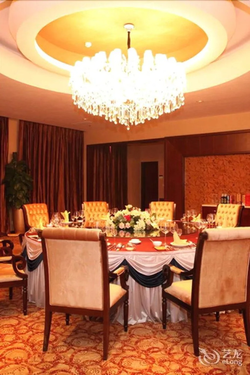 Changyuan Hotel