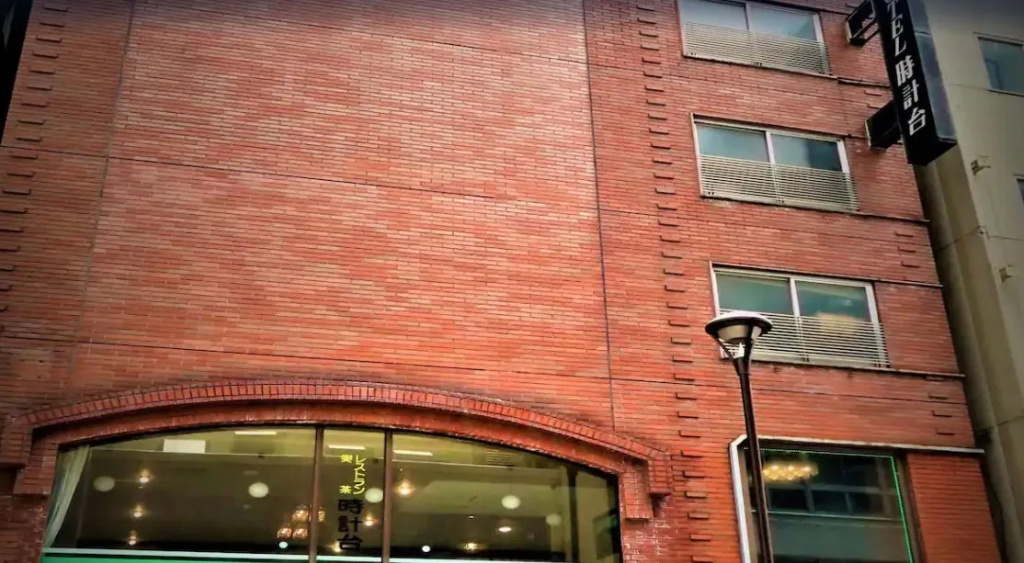 Hotel Tokeidai