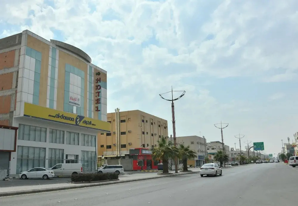 واحة الخرج للشقق المخدومة