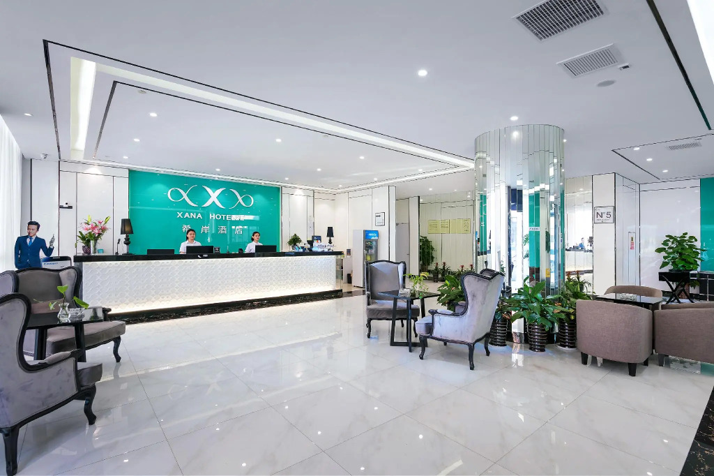 Xana Hotelle Hangzhou Xiaoshan Airport Branch