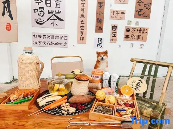 Qinhe House