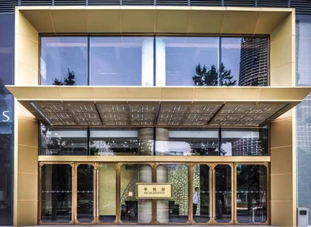 Gelade Residences Yintai Centre