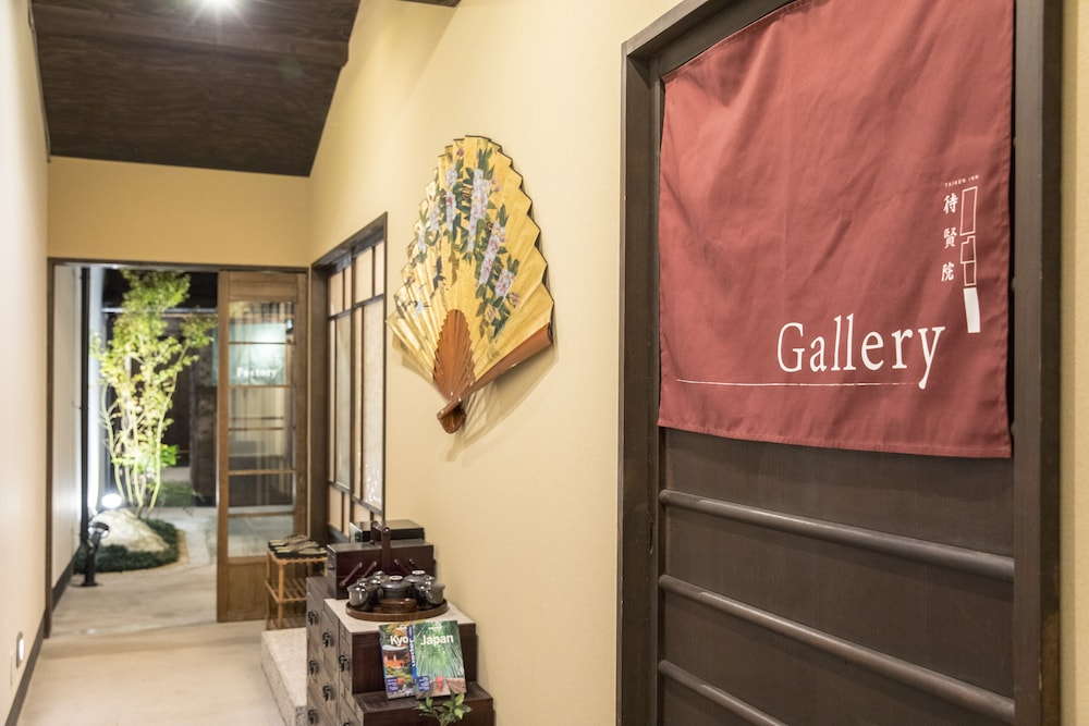 Nijojo Taiken Inn
