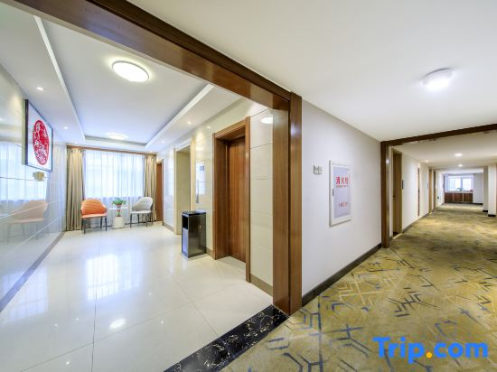 Yiyi Chain Hotel (Hohhot Moore City Branch)