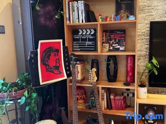 Yiwang Shiguang Yiwen Youth Hostel