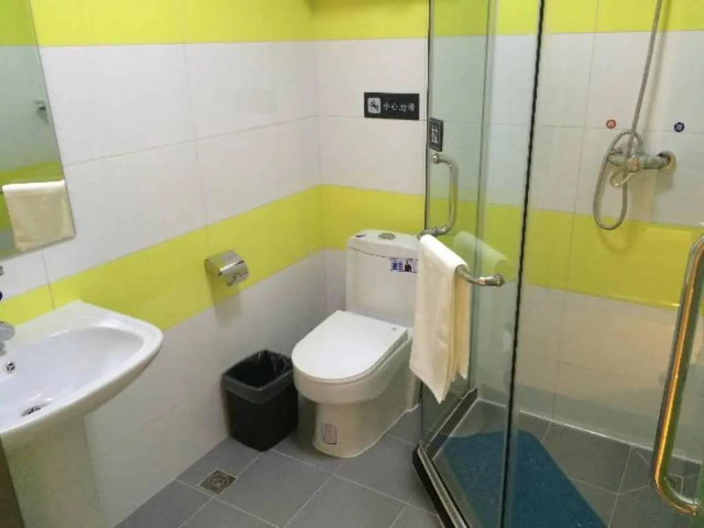 7 Days Inn Beijing Shunyi Development Area Mordern Motor City Branch