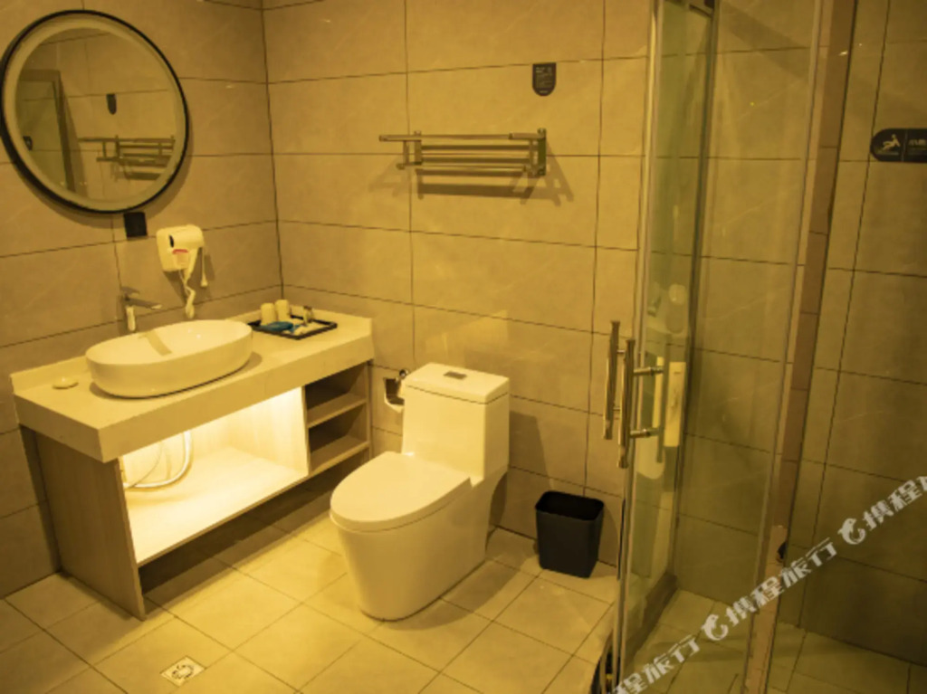 Starway Hotel (Qingxu Wenyuan Road)